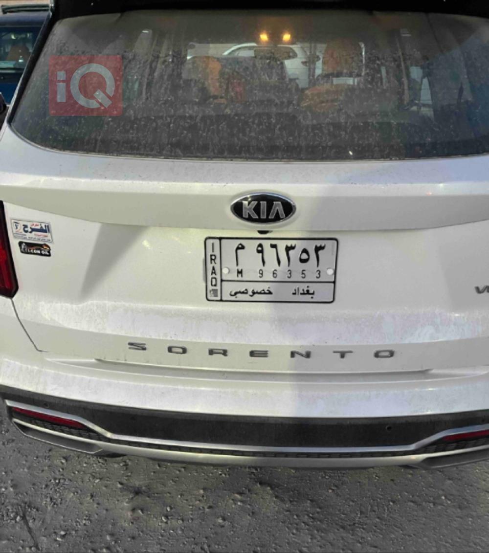 کیا سۆرینتۆ